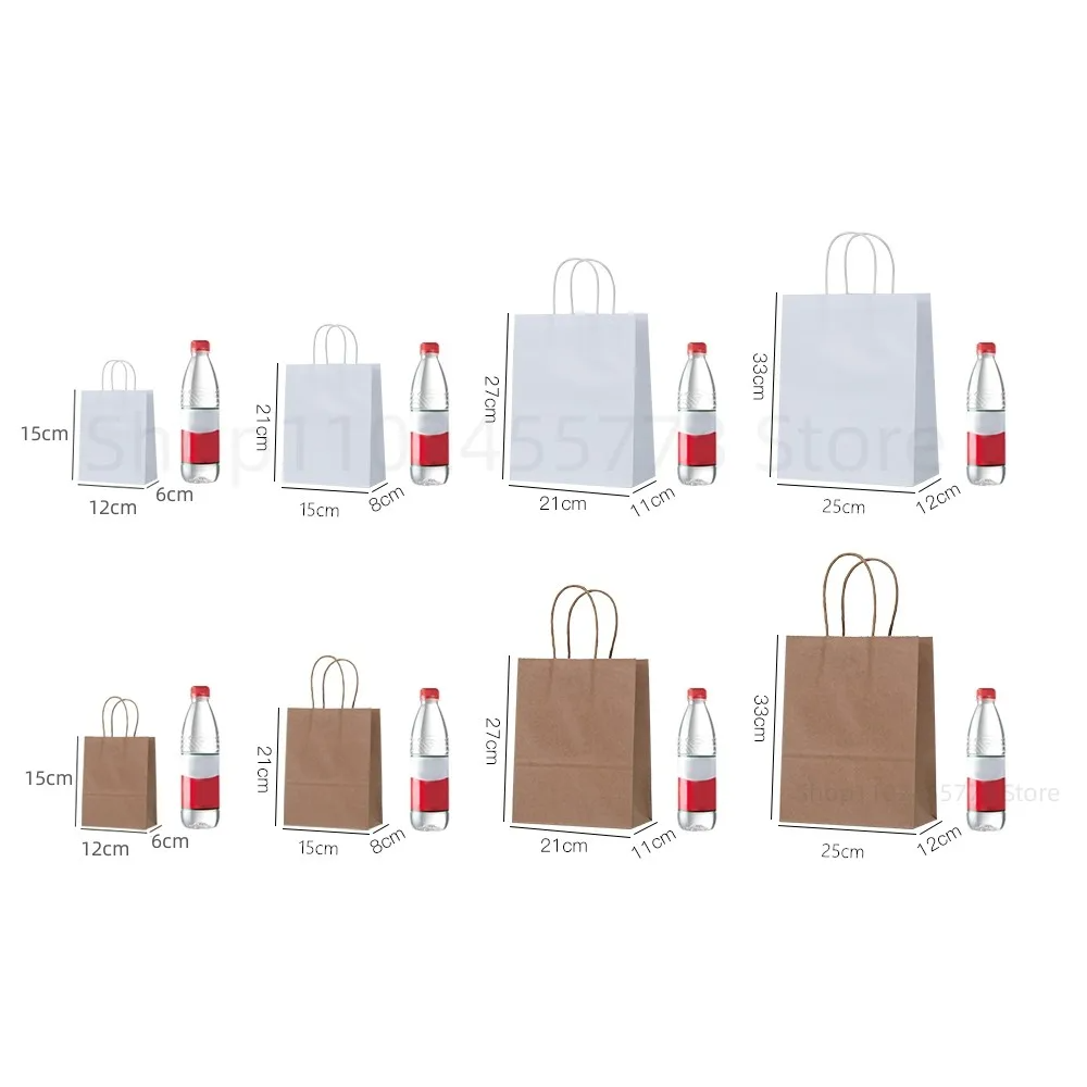 Özel Tasarımlı Kraft Kağıt Çan - Wedding/Event Supply Store incelemesi ve fiyatı